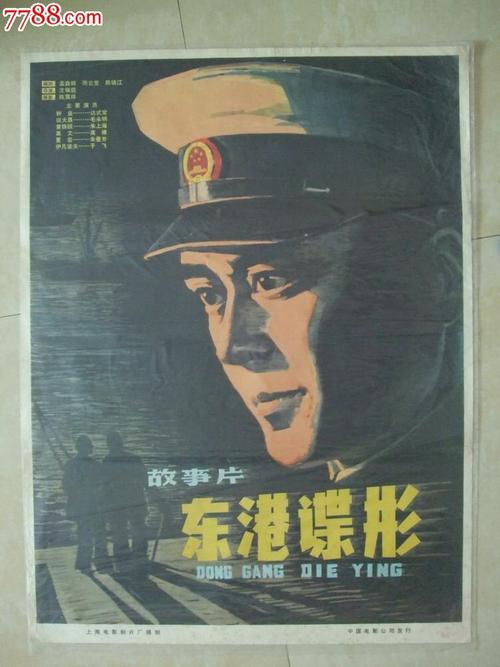 办理假波士顿音乐学院文凭毕业证
